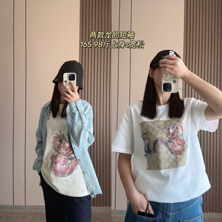 Áo thun coach / Áo thun nữ / Áo thun nam