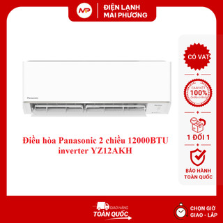 Điều hòa Panasonic 2 chiều 12000BTU inverter YZ12AKH - Hàng chính hãng (bảo hành 12 tháng)