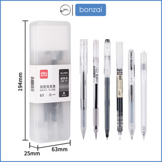 Hộp 6 bút Deli 33531 mực đen (5 bút gel +1 bút nước).