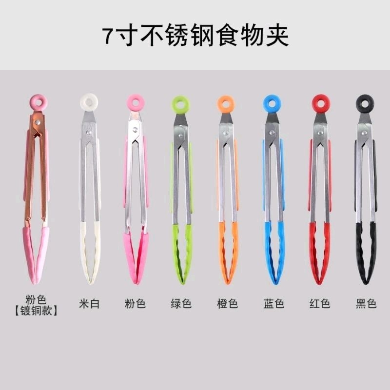 Kẹp silicon gắp thức ăn, bánh