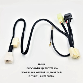 Dây ( Giắc ) lên sạc Exciter 150 lên, Exciter 135, SH Ý, Wave Anpha, Sirius, Futture 1, Wave Thái 110, Super Dream SunFa