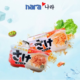 Ruốc cá hồi cho bé ăn dặm, ruốc cá hồi Maruha Nhật Bản ăn liền