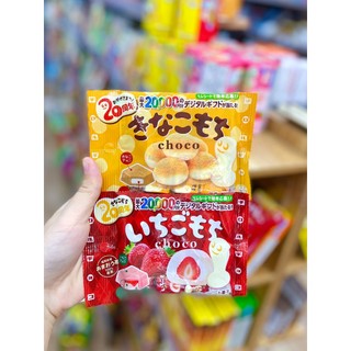 Kẹo Dẻo Mochi Tirol Choco Kinako 7 Viên Nhật Bản