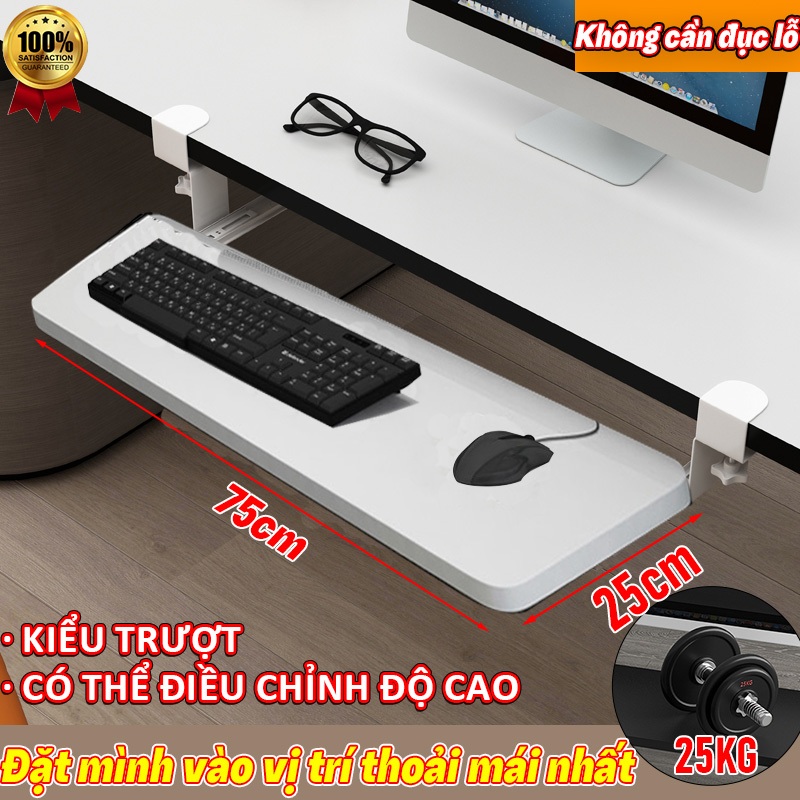 Khay bàn phím Không cần khoan lỗ, điều chỉnh độ cao, chắc chắn và bền bỉ Chân đế bàn phím khay đỡ bàn phím