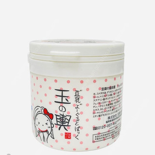 Mặt nạ tofu tamanokoshi đậu nành sữa chua dưỡng ẩm và làm sáng da 150g