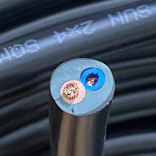 Dây điện 2 lõi 4.0mm2 - vỏ đen - lõi đồng mềm