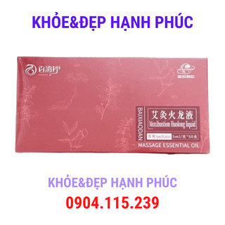 Tinh dầu hỏa long bách tiêu đan - tinh dầu trị liệu massage – 50 ống/hộp – 5ml/ống