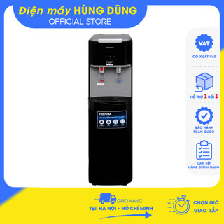 [MIỄN PHÍ VC NTHN] Cây nước nóng lạnh âm bình Toshiba RWF-W1669BV(K1)- Hàng chính hãng