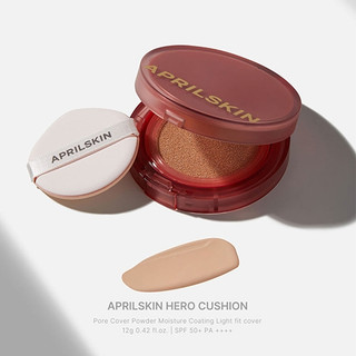 Phấn nước aprilskin hero cushion kèm lõi spf50+/pa++++