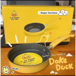 Chảo chống dính 16cm hình vịt vàng