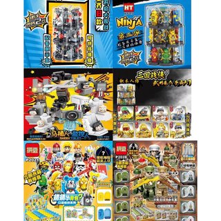  Skibidi toilet - NinjaGo - Tam Quốc - Đoremon - Bộ Đội - Bộ Đồ Chơi Mô Hình Lắp Ráp Tặng Kèm Hộp Nhựa - Mica Trưng Bày 