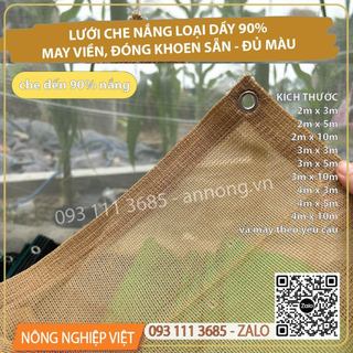 Lưới che nắng màu nâu vàng - che 90%, có may viền đóng khoen sẵn, Lưới che nắng Dệt Kim Đài Loan siêu bền