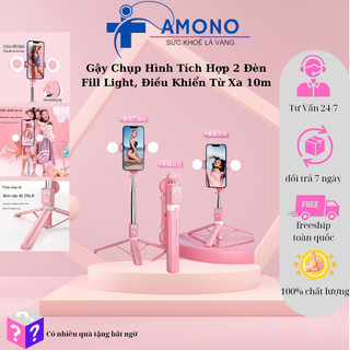  Gậy chụp hình livestream video tích hợp 2 đèn fill light,điều khiển từ xa 10 mét lướt tiktok facebook thoải mái - AMONO 