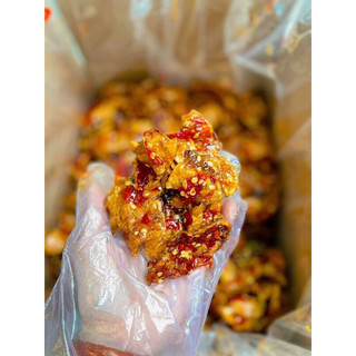 Mực Rim Sate Me Sate  Hủ 300gram
