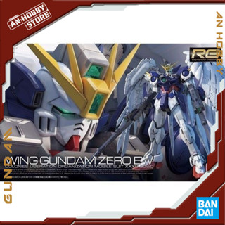 [HÀNG CÓ SẴN] Mô Hình Lắp Ráp Gundam RG 1/144 Wing Zero EW