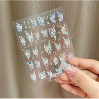 Stick bướ.m dán móng óng ánh. Stick làm nail