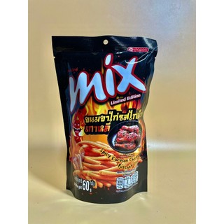 Bim bim mix thái gói đủ vị