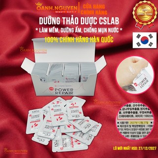 Dưỡng CSLab Hàn Quốc (Chính Hãng)/ Lô mới nhất HSD: 27/12/2027