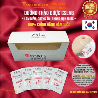 (LẺ) DƯỠNG CSLAB HÀN QUỐC (100% Chính Hãng)/ LÔ MỚI NHẤT HSD: 27/12/2027