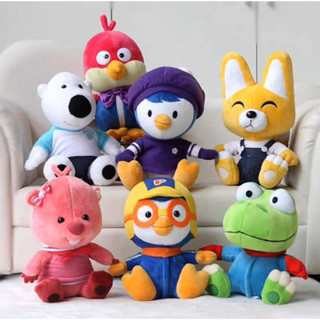 Gấu bông Poporo - Chim cánh cụt bé nhỏ