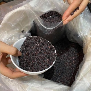 Gạo Lứt Dẻo Tím Than