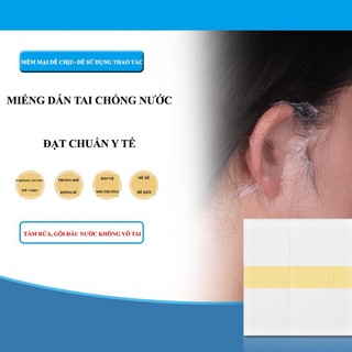 [MUA 30 +1]Miếng bịt tai chống nước mềm nhẹ trẻ sơ sinh người lớn tắm rửa gội đầu bơi lội băng bịt vết thương hở