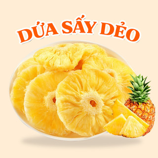 Dứa sấy dẻo tự nhiên không đường, thơm sấy dẻo đặc biệt hộp 250g/500g