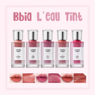 Son tint bóng thuần chay Bbia L’eau / Leau Glow Tint 4.5g