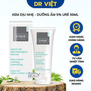 Kem dưỡng ẩm Ziaja Med 5% Ure dịu nhẹ, Atopic Skin Dermatological Formula Atopy Ure 50ml