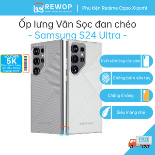 Ốp Lưng  Samsung Galaxy S24 Ultra - Vân sọc đan chéo, Chất liệu PC cứng, siêu mỏng nhẹ chống ố bám vân tay