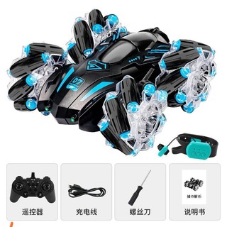 Xe điều khiển từ xa xoay 360 độ có điều khiển cử chỉ
