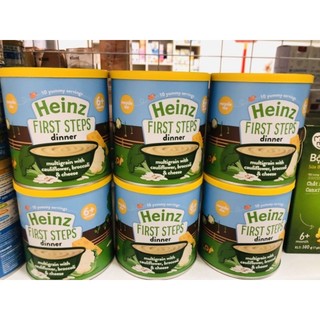Bột Ăn Dặm Ngũ Cốc, Súp Lơ, Bông Cải Và Phô Mai Heinz 200g (Bé 6 Tháng Tuổi) DATE Mới