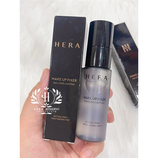 Xịt khoá nền hera make up fixer 30ml