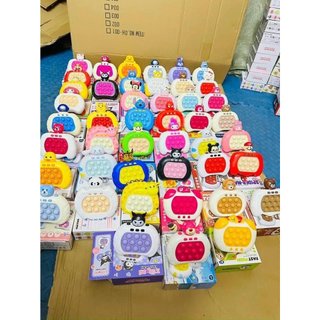 Đồ chơi Pop it điện tử