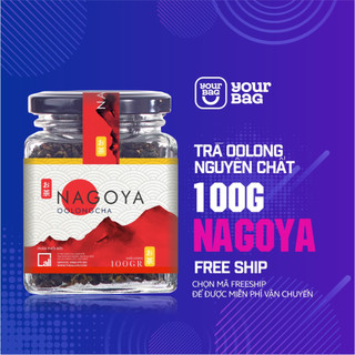 Trà Ô Long - Trà Oolong Nguyên Chất Nagoya (100gr/Hũ). Hương vị hảo hạng