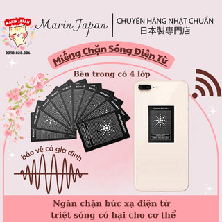 Sản phẩm ngăn cản bức xạ điện từ giúp chống teo não Nhật Bản giấy