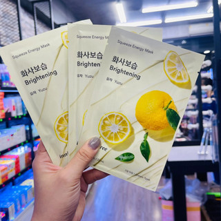 Mặt nạ giấy Innisfree 10 miếng