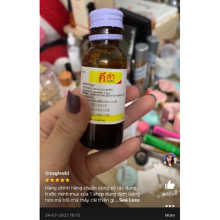 KELA LOTION Dùng cho da chân lông 30ml