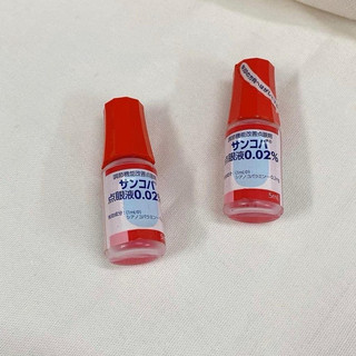 Nước Nhỏ Mắt Sancoba