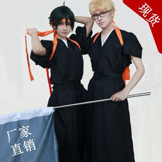 Trả hàng order Haikyuu!! Cosplay cổ động Hinata Kageyama Kenma
