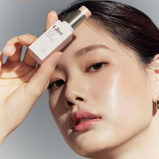 [ SẴN ] Kem bắt sáng dạng thỏi GLINT 7g LS
