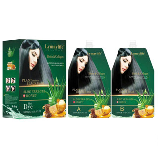  Thuốc Nhuộm Đen Phủ Bạc Biotin & Collagen New Kafen Nha Đam mật Ong 500mlx2 