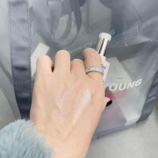 [ SẴN ] Kem bắt sáng dạng thỏi GLINT 7g LS