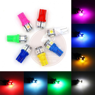 LED [T10] [5 Chip Led SMD] [7 màu] [01 bóng] dành cho ô tô xe máy