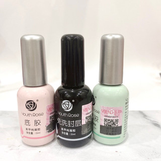 Base top bóng cứng móng hoa hồng làm nail