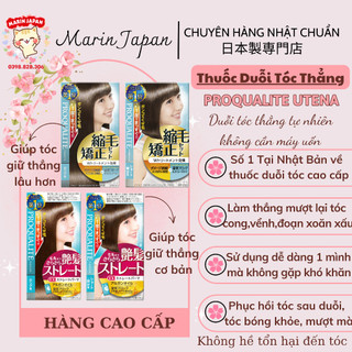 (Có sẵn,date xa,đủ bill) Duỗi tóc nội địa Nhật Proqualite loại cho tóc ngắn và tóc dài tự nhiên