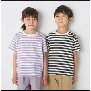 Áo phông kẻ Muji dư xịn