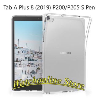 Ốp silicon dẻo Samsung Galaxy Tab A8 plus P205 / P200 Trong suốt / TAB A 8.0 S Pen 2019