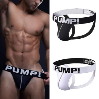 Quần lót dây Pump MS 600 - Jockstrap Pump