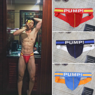 Quần lót nam dây pump 115, quần lót dây nâng mông nhẹ